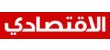 استطلاع: 74% من المستطلعة آرائهم يتوقعون تحسن العمل في الإمارات