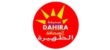 ما المهارات التي ترشحك للعمل في السعودية؟