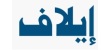 عدد الوظائف في الإمارات إلى ارتفاع