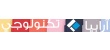 استبيان بيت.كوم ويوجوف: ثلث المجيبين في لبنان يتوقعون أن يجدوا الوظيفة المثالية خلال الأشهر الستة ال