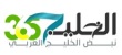 42 thousand new jobs on Bayt.com during the third quarter