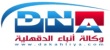 More than 42,000 new jobs posted on Bayt.com in the third quarter of 2017