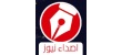 10 أمور يجب عليك فعلها عند تقديم استقالتك