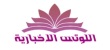 أخبار خليجية - استبيان أبوظبي ودبي أفضل المدن للعيش والعمل بالشرق الأوسط