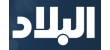 Manama is among the top 10 cities in the region to live and work