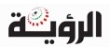 أبوظبي ودبي أفضل المدن للعيش والعمل شرق أوسطياً