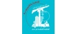 Beirut is the best city in the Middle East for quality education and the availability of educational
