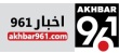 بيروت من أفضل المدن في الشرق الأوسط!