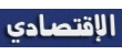 6 أمور لا تعرفها عن البحث عن عمل في منطقة الشرق الأوسط‎