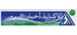 أكثر من 9 من كل 10 باحثين عن عمل يسعون للعمل في الشركات التي توفر لهم برامج تدريب وتطوير مهني واضحة