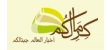 شاهد نسبة من المقيمين في المملكة يفضلون العمل لحسابهم الخاص