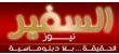 دراسة: 68 % من المقيمين في المملكة يفضلون العمل لحسابهم الخاص