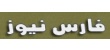 30 مليون مهنياً سجلوا في منصة "بيت.كوم"