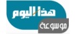 كيف يمكنك اكتساب المهارات المطلوبة في الشرق الأوسط والحصول على وظيفة؟