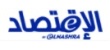 "بيت.كوم": 85.9% من الباحثين عن عمل يفضلون الشركات التي توفر ساعات عمل مرنة
