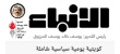 9 % فقط من الراغبين في العمل يفضلون الشركات الصغيرة