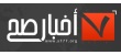 Riyadh is the best city to live in the Middle East and North Africa