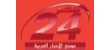 Riyadh is the best city to live in the Middle East and North Africa, its residence are the happiest