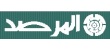 Riyadh the best city to live in the Middle East and North Africa, its residence are the happiest