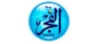 Riyadh the best city to live in the Middle East and North Africa, its residence are the happiest
