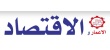 “بيت.كوم”: 85.9% من الباحثين عن عمل يفضلون الشركات التي توفر ساعات عمل مرنة