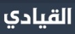 تجمع بين العمل والدراسة؟ إليك 6 نصائح تساعدك في حل المعادلة الصعبة