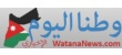 Three quarters of Jordanian women believe labor law is fair