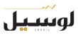92% of women workers in Qatar consider labor law a fair one