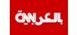 ما هو ترتيب الدوحة في الوضع المعيشي لسكانها؟