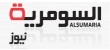 كيف تبحث عن شركة قبل موعد المقابلة الشخصية؟‎