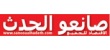 كيف يمكنك اكتساب المهارات المطلوبة في الشرق الأوسط والحصول على وظيفة؟