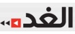 A survey: Three quarters of Jordanians believe the Labor law is fair