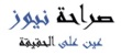 More than 9 out of every 10 female respondents in Jordan know about labor law in the Kingdom