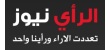 75% of Jordanian females feel they are equal to Western women