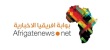 80% of professionals in the region plan to change their jobs this year