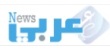 750 thousand participants from various Arab nationalities have registered in the one million Arab pr