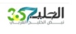 250,000 Applicants to the 1 Million Arab Coders Program