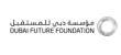 More Than 250,000 Applicants Compete for 100,000 Seats on 1st Round of ‘One Million Arab Coders’ Ini