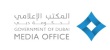 More Than 250,000 Applicants Compete for 100,000 Seats on 1st Round of ‘One Million Arab Coders’ Ini