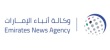 "One million Arab programmers" initiative attracts more than 250 thousand candidates to compete for