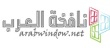 750 thousand participants from various Arab nationalities have registered in the one million Arab pr