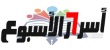 750 thousand participants from various Arab nationalities have registered in the one million Arab pr