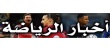 استبيان: %84 من المهنيين يفضلون العمل في بيئة مليئة بالتحديات