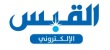 79% of employees in Kuwait prefer a challenging environment