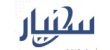 ما أهم عوامل جذب الموظفين في الإمارات؟