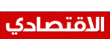 75 % من الشركات  تنوي تعيين موظفين في الأشهر الـ 3 المقبلة