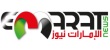 %90 من شركات الإمارات تعتزم تعيين موظفين خلال عام