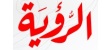 75% من الباحثين عن عمل يتوقعون تحسن ظروف التوظيف بالسلطنة