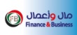 5 industries lead job opportunities in the region in 2018