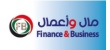 83% of employees in the Middle East and North Africa feel tensed and stressed at work